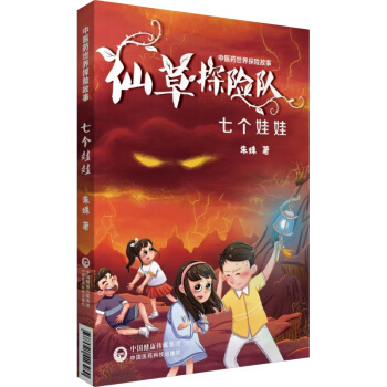 �߂����ޣ����t(y��)ˎ����̽�U���£�