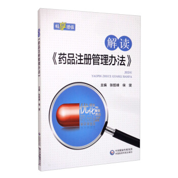 ���x��ˎƷע��(c��)�����k����