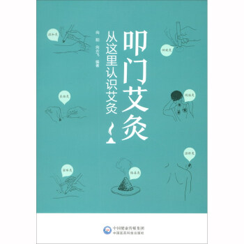 ߵ�T���ġ������@���J(r��n)�R����