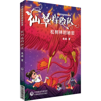 �ɘ��ֵ����ܣ����t(y��)ˎ����̽�U���£�