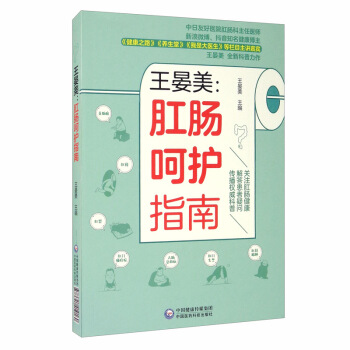 �����������c���oָ��