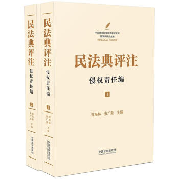 �񷨵��u(p��ng)ע���֙�(qu��n)؟(z��)�ξ�