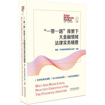 ��һ��һ·�������´�����I(l��ng)���Ɍ�(sh��)��(w��)��Ҫ