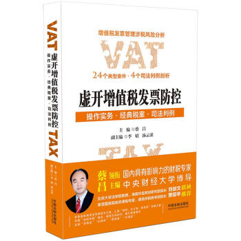 ̓�_��ֵ���l(f��)Ʊ���أ���������(w��)����(j��ng)�䶐����˾������