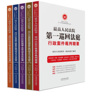 �������Ժ��һѲ�ط�ͥ���Ͱ���ָ��������ȫ��ԣ�