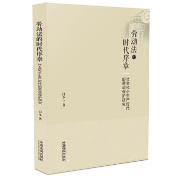 �ڄ�(d��ng)���ĕr(sh��)�����£����(hu��)��С���a(ch��n)�r(sh��)���Ąڄ�(d��ng)���o(h��)�о�