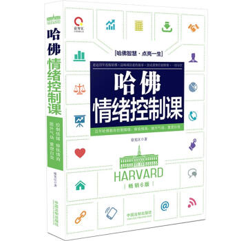 ������w�����n�����N6�棩