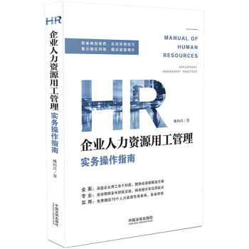 ��I(y��)�����YԴ�ù����팍(sh��)��(w��)����ָ��