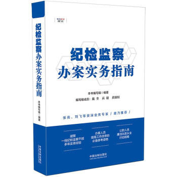 �o(j��)�z�O(ji��n)���k����(sh��)��(w��)ָ��