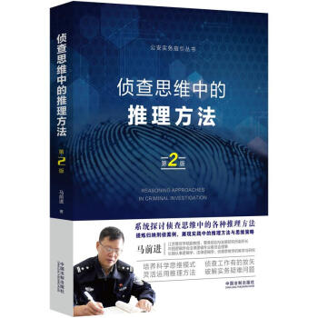 �ɲ�˼�S�е������������ڶ��棩