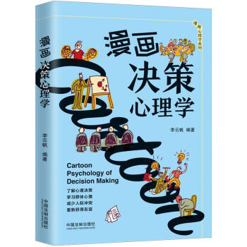 �����Q������W(xu��)