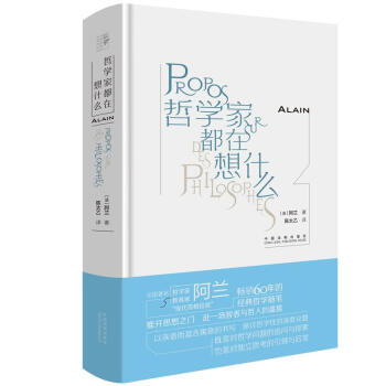 �܌W(xu��)�Ҷ�����ʲô