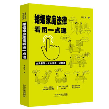 ������ͥ���ɿ��Dһ�c(di��n)ͨ��������D�桤ȫ���շ���