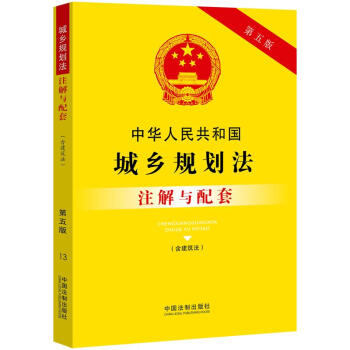 ���A���񹲺͇����l(xi��ng)Ҏ(gu��)����������������ע���c���ף�����棩