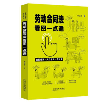 �ڄӺ�ͬ�����Dһ�cͨ��������D�桤ȫ���շ���