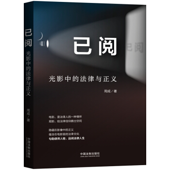 ��醣���Ӱ�еķ����c���x/�Ӱ��ķ����Ļ�