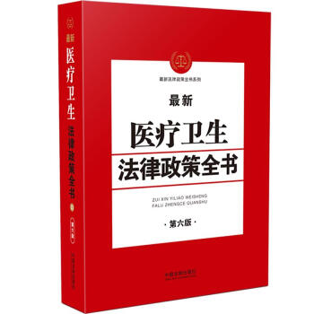 �����t(y��)���l(w��i)����������ȫ��(��6��)