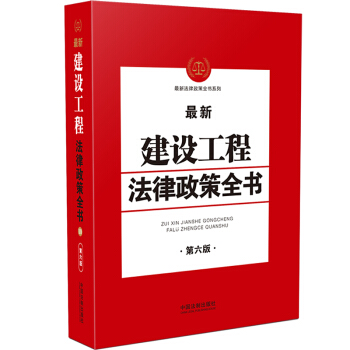 ���½��O(sh��)���̷�������ȫ��(��6��)