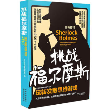 ����(zh��n)����Ħ˹�����D(zhu��n)�l(f��)ɢ˼�S�Α�ȫ����ӆ�棩