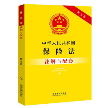 ���A���񹲺͇�(gu��)���U(xi��n)��ע���c���ף�����棩