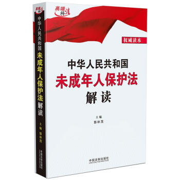 ���A���񹲺͇�(gu��)δ�����˱��o(h��)�����x