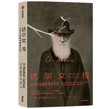 �_(d��)���Ă� ��ƽ���Bͯ������W(xu��)��