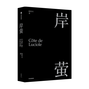 ��Ξ ꐂ��d �� ����ˮ�����֡���(d��o)�� �Ӱ�������ڍu�Z���������O(ji��n)��ꐂ��d�ײ����˾����Ԃ� ���ų�����