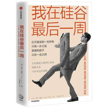 ���ڹ�����һ�� ȫ��������(li��n)�W�ИI(y��)�Ě������B(t��i)�c�Y���\��߉݋