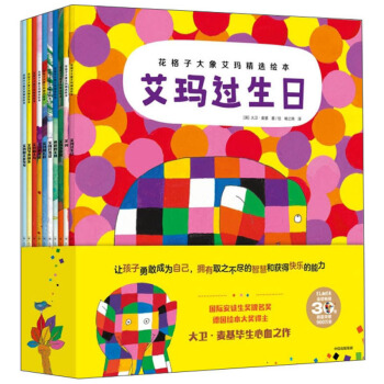 �����Ӵ��󰬬����x�L��(���x10��)