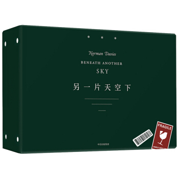 ��һƬ����� ���M(j��n)�vʷ��ȫ��֮��