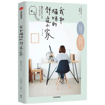 �Һ�؈������mС�� ʸҰ��ɳ�L ���ų�����