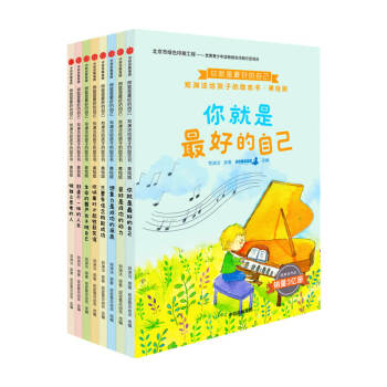 �������õ��Լ������Y���o���ӵĄ�(l��)־�������L��