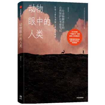 �������е���� һλ���﷭�g�ٵ���Ȼ���o�^(q��)����Pӛ ���ų�����