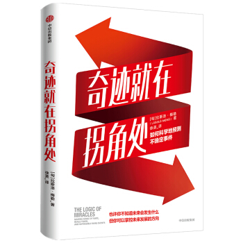 ���E���ڹս�̎ ��οƌW(xu��)���A(y��)�y(c��)���_���¼� ���ų�����