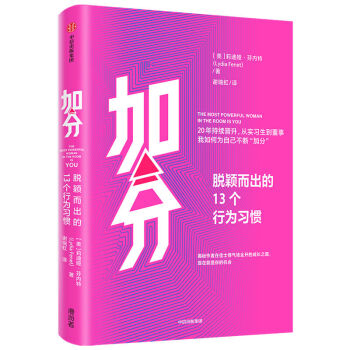 �ӷ֣�Ó�f������13���О����T