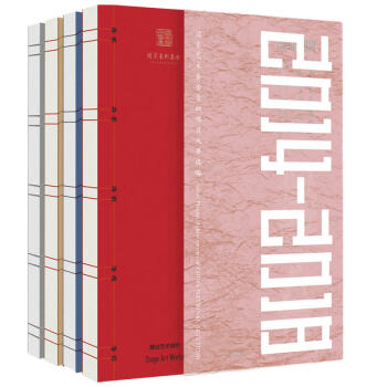 ����ˇ�g(sh��)�����Y���(xi��ng)Ŀ�ɹ��x��2014-2018 ȫ��4�� ���b 2020�����