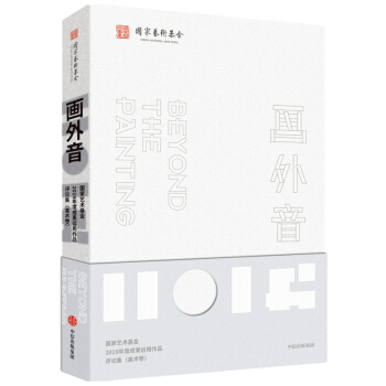 ������ ����ˇ�g(sh��)����2019��ȳɹ��\����Ʒ�uՓ�������g(sh��)����