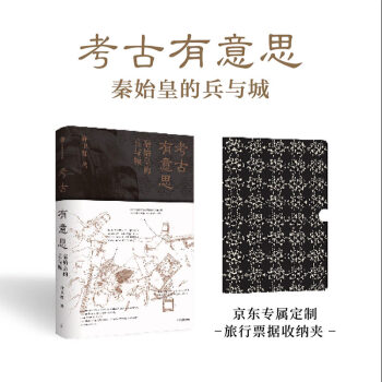 ��������˼ ��ʼ�ʵı��c�� �S�l(w��i)�t �� ���ų�����  ٛ(z��ng)������Ʊ��(j��)�ռ{�A