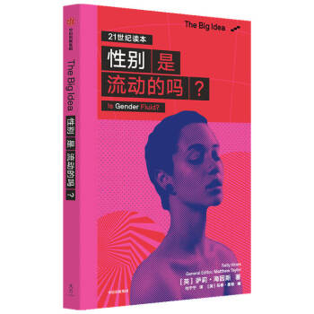 The Big Ideaϵ�е�һ݋ �Ԅe�����ӵĆ���