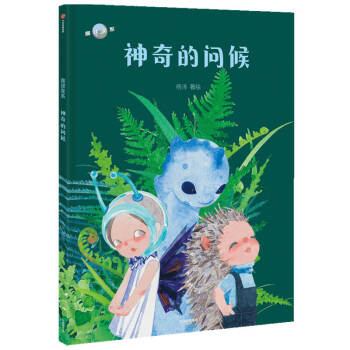 ����Ć���ħ����ϵ�����ų�����