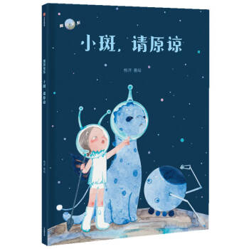 С�ߣ�Ո?ji��n)�Տ��ħ����ϵ�����ų����? name=