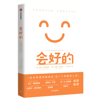 ���õ� ���^�߳������_�����^�������ɹ� ����־���������_�����U�~˹������