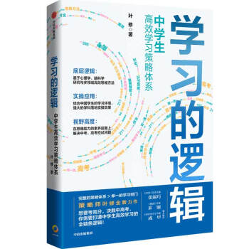 �W����߉݋ �ЌW����Ч�W�������wϵ �~�� �� ���ų�����