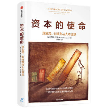 �Y����ʹ�� �Y������Ӱ����c�˱�׷��