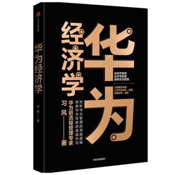 �A�齛(j��ng)���W(xu��) �A��ǰ���̹��팣�� ��(x��)�L(f��ng) ��