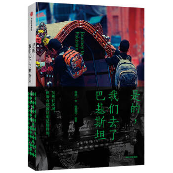 �ǵ� �҂�?n��i)��˰ͻ�˹�?�Y���H�ѽ���ʽ̽�Lȫӛ�