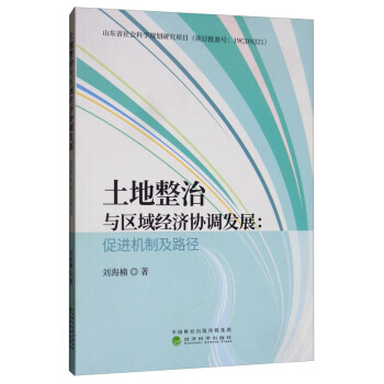 ���������c�^(q��)��(j��ng)��(j��)�f(xi��)�{(di��o)�l(f��)չ�����M(j��n)�C�Ƽ�·��