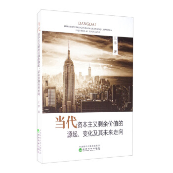 �����Y�����xʣ���rֵ��Դ����׃������δ������