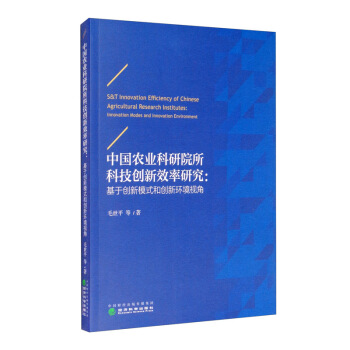 �Ї��r(n��ng)�I(y��)����Ժ���Ƽ���(chu��ng)��Ч���о������ڄ�(chu��ng)��ģʽ�̈́�(chu��ng)�­h(hu��n)��ҕ��