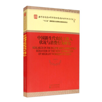 �Ї��������r(n��ng)�������r�c���M�О��о�